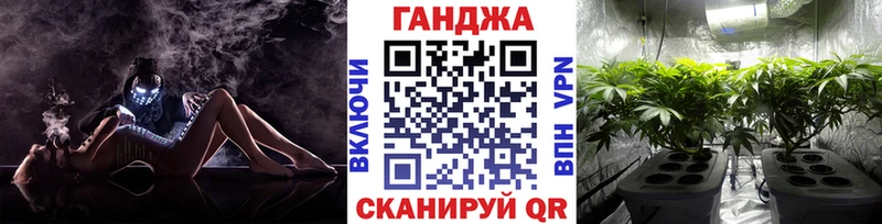 Где можно купить наркотики Наволоки МЕГА рабочий сайт  МАРИХУАНА  Cocaine  НБОМе 