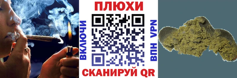 где продают   Наволоки  ОМГ ОМГ зеркало  ГАШ Cannabis 