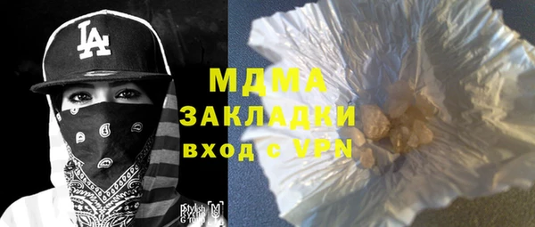 индика Алексеевка