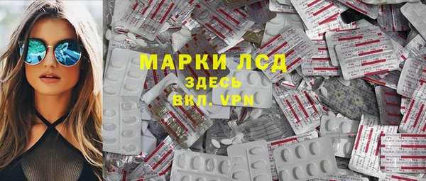 2c-b Алексин