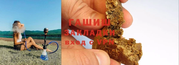 твердый Алзамай