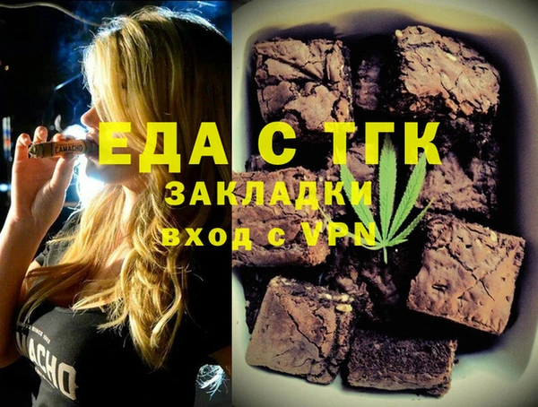 твердый Алзамай