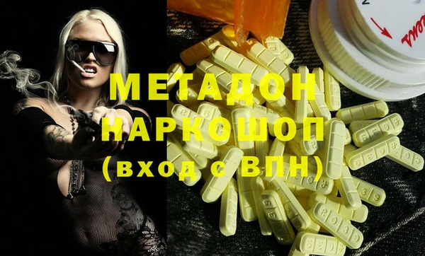 2c-b Алексин