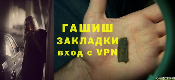 твердый Алзамай