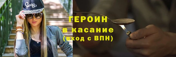 2c-b Алексин
