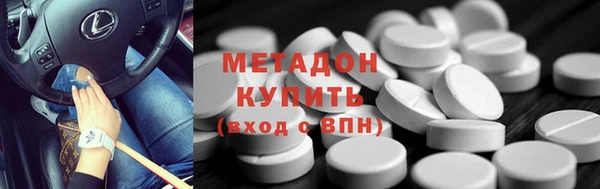 твердый Алзамай