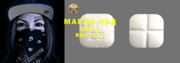 индика Алексеевка