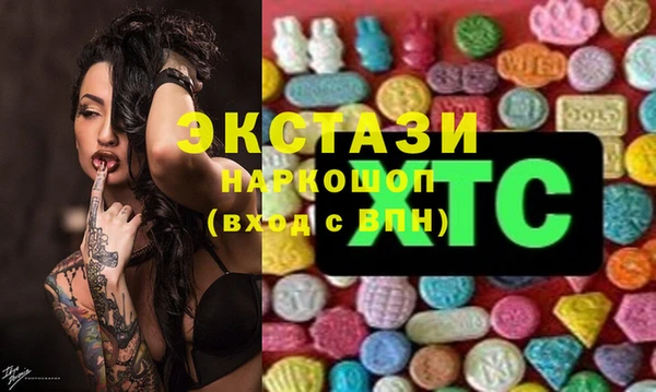 твердый Алзамай