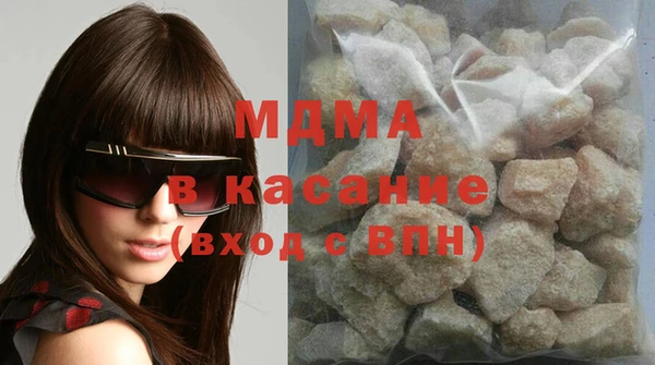 индика Алексеевка