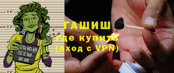 2c-b Алексин