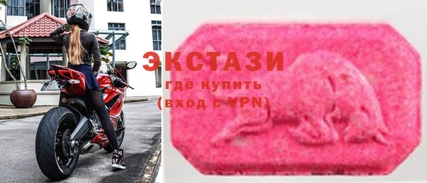 2c-b Алексин