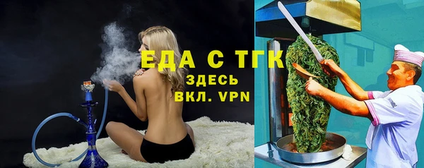 твердый Алзамай