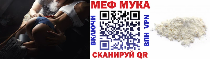 ОМГ ОМГ маркетплейс сколько стоит Наволоки Мефедрон кристаллы