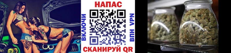 shop официальный сайт  даркнет сайт  Наволоки  Бошки марихуана LSD WEED 
